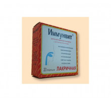 Фіто-карамель лакричного (Іммунвіт)