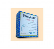 Фіто-карамель МЯТА (Іммунвіт)