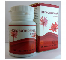 Фітовіт - кровотворних (90 шт)