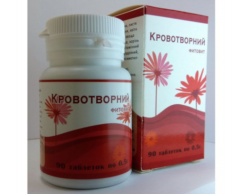 Фітовіт - кровотворних (90 шт)
