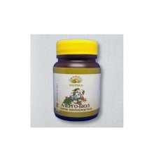 Алерго-біол (90 шт)