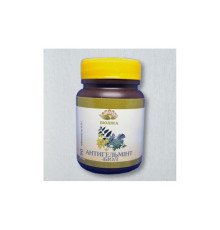 Антигельмінт-біол (90 шт)