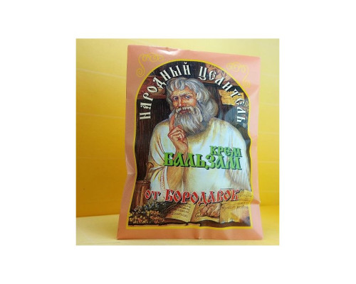 Крем-бальзам від бородавок (10 мл)