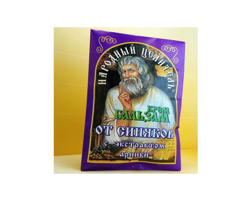 Крем-бальзам від синців (10 мл)