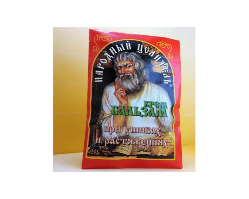 Крем-бальзам від забиттів і розтягнень (10 мл)