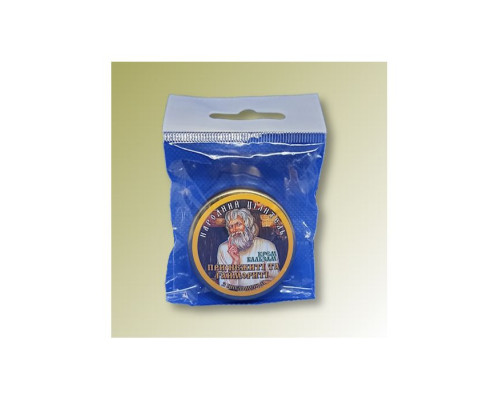 Крем-бальзам при нежиті та гаймориті (10 мл)