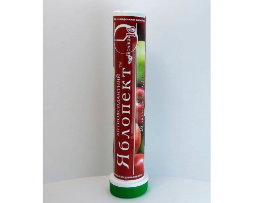 Яблопект № 16 Антиоксидантний (20 шт)