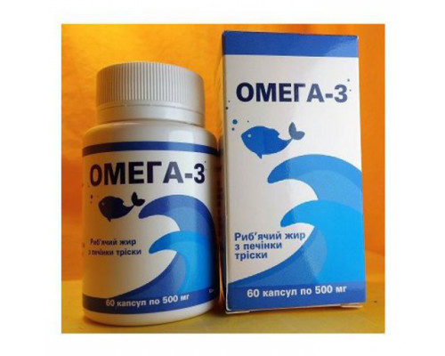 Омега-3 капсулы (60 шт) Омега-3 капсулы (60 шт)