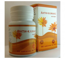 Фитовит - Анти-климакс (90 шт)