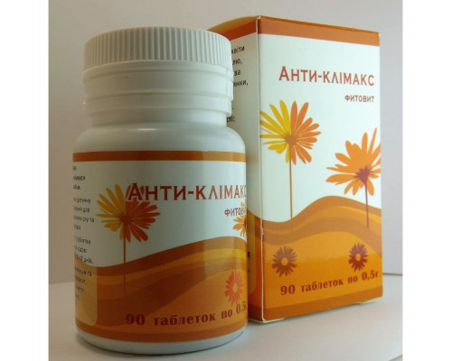 Фитовит - Анти-климакс (90 шт) Фитовит - Анти-климакс (90 шт)