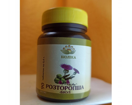 Монобіол "Розторопша" (90 шт) Монобіол "Розторопша" (90 шт)