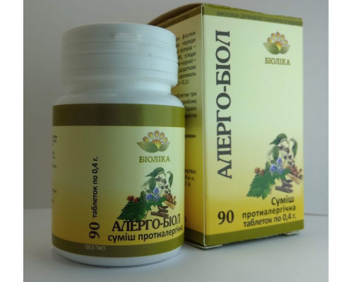 Аллерго-биол (90 шт) Аллерго-биол (90 шт)