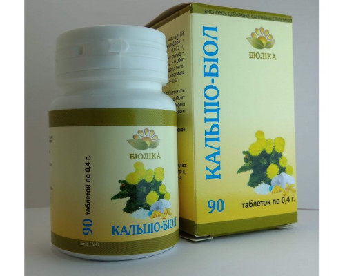 Кальцио-биол (90 шт) Кальцио-биол (90 шт)