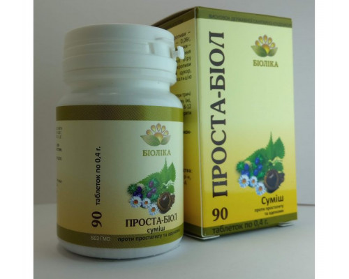 Проста-біол (90 шт) Проста-біол (90 шт)