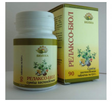 Релаксо-біол (90 шт)