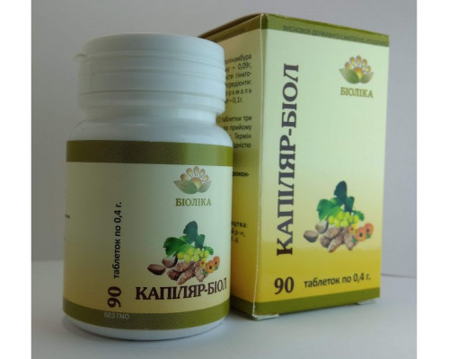 Капіляр-біол (90 шт) Капіляр-біол (90 шт)