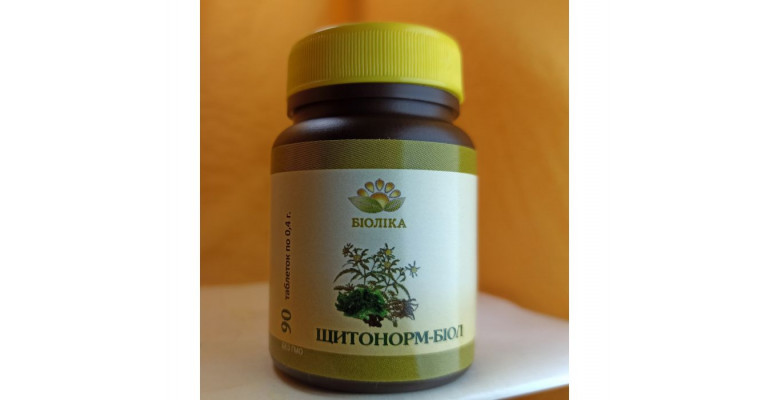 Щитонорм-биол (90 шт)