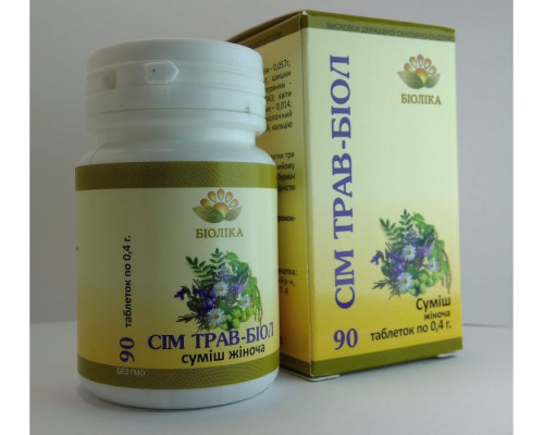 Сім трав-біол (90 шт) Сім трав-біол (90 шт)