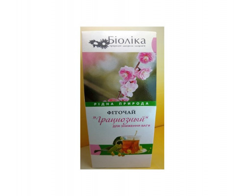 Граціозний, фіточай Граціозний, фіточай