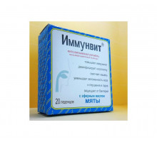 Фито-карамель МЯТА (Иммунвит)