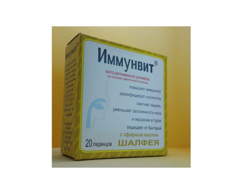 Фито-карамель ШАЛФЕЙ (Иммунвит) Фито-карамель ШАЛФЕЙ (Иммунвит)