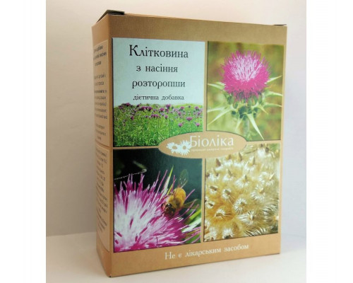 Клітковина з насіння розторопші (190 гр) Клітковина з насіння розторопші (190 гр)