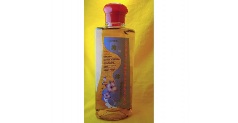 Шампунь (масло чёрного тмина и экстракт шафрана 350 мл)