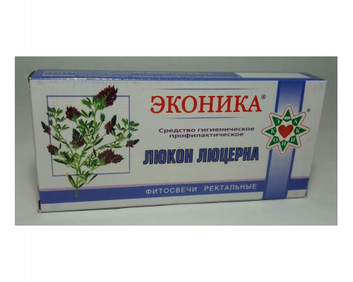 Люкон Люцерна (Фітосвечі 10 шт) Люкон Люцерна (Фітосвечі 10 шт)