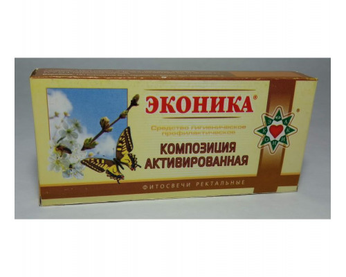 Композиція активована (Фітосвечі 10 шт) Композиція активована (Фітосвечі 10 шт)