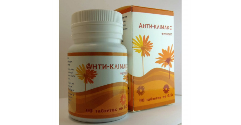 Фитовит - Анти-климакс (90 шт)