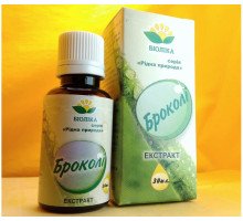 Экстракт Брокколи ( 30 мл )