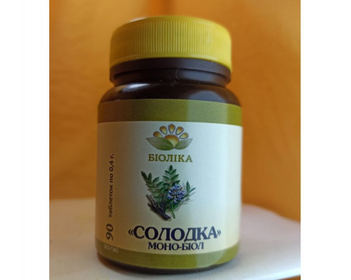 Монобіол "Солодка" (90 шт) Монобіол "Солодка" (90 шт)