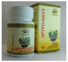 Артро-биол (90 шт)