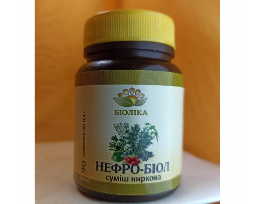 Нефро-біол (90 шт) Нефро-біол (90 шт)