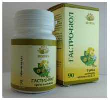 Гастро біол (90 шт)