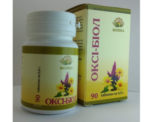 Оксі-біол (90 шт)