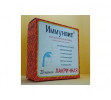 Фито-карамель ЛАКРИЧНАЯ (Иммунвит)